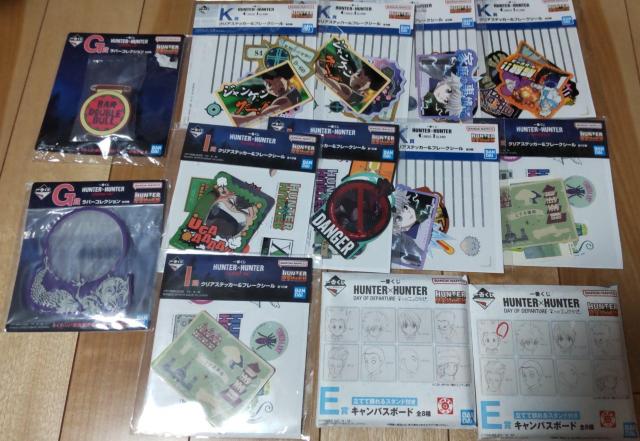 HUNTER�~HUNTER�O�b�Y�l�ߍ��킹���܁I 