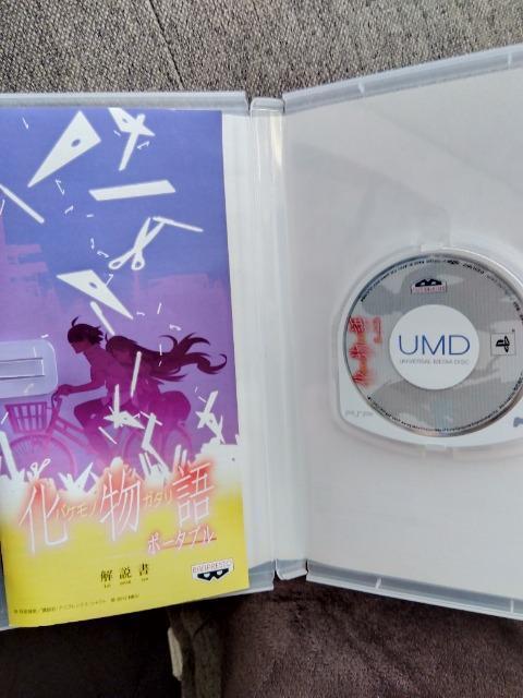 化物語ポータブル < ゲーム本体/ソフト  化物語ポータブル < ゲーム本体/ソフトの