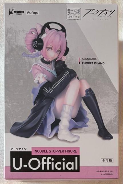 A[NiCc ʁ[ǂXgbp[tBMA U-Offcial 