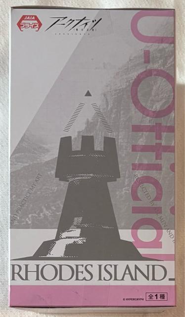 A[NiCc ʁ[ǂXgbp[tBMA U-Offcial