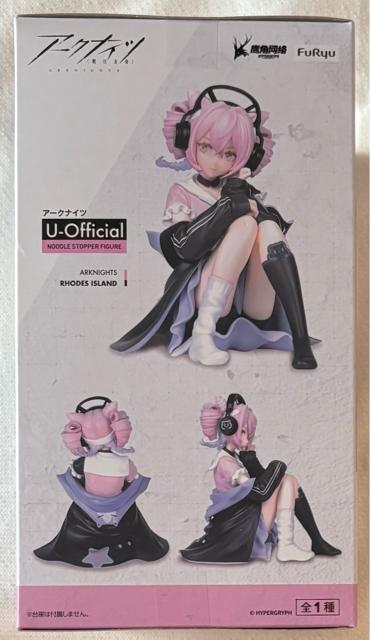 A[NiCc ʁ[ǂXgbp[tBMA U-Offcial