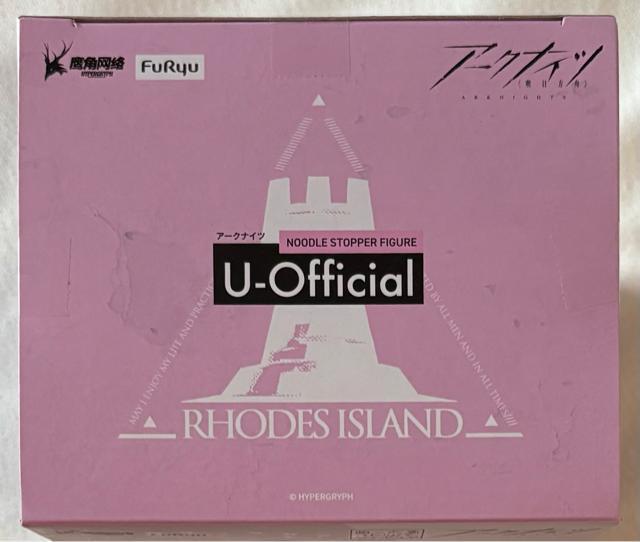 A[NiCc ʁ[ǂXgbp[tBMA U-Offcial