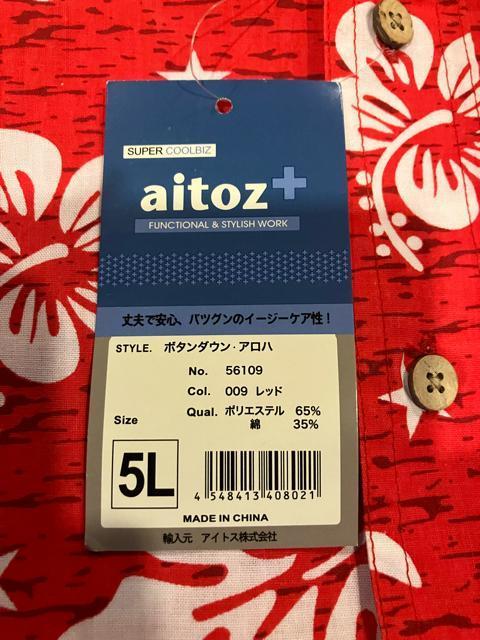  {^_EAnVc size2XL 5L  jt@bV 