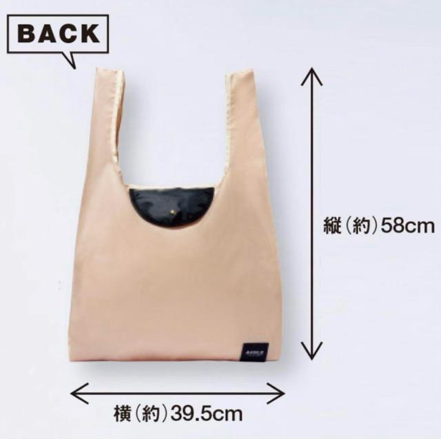 O[Gt^ G[O@|VFbgƂ2wayϐgGRobO