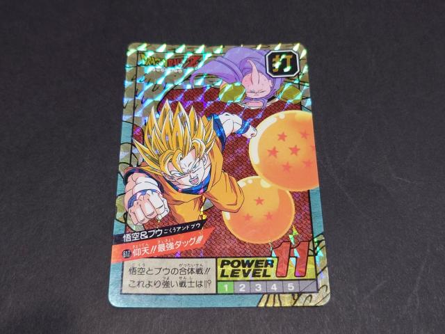 ドラゴンボール カードダス スーパーバトル 第15弾 No.617 悟空&ブウ / ダブルプリズムカード キラ 孫悟空 魔人ブウ < アニメ/コミック/キャラクター ドラゴンボール カードダス スーパーバトル 第15弾 No.617 悟空&ブウ / ダブルプリズムカード キラ 孫悟空 魔人ブウ < アニメ/コミック/キャラクターの