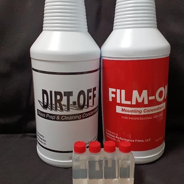 ブレインテック カーフィルム施行液 ブレインテック フィルムオン film on 30ml ダートオフ 30ml < 自動車/バイク ブレインテック カーフィルム施行液 ブレインテック フィルムオン film on 30ml ダートオフ 30ml < 自動車/バイク