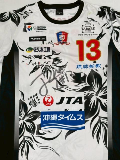 No.13 乗添 凜夢選手着用 ユニフォーム 白(直筆サイン入り) < レジャー/スポーツ No.13 乗添 凜夢選手着用 ユニフォーム 白(直筆サイン入り) < レジャー/スポーツの