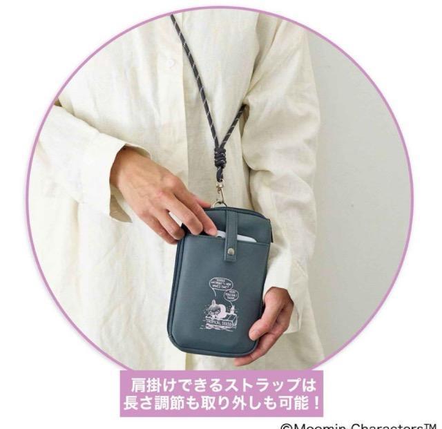 lGt^g~C|łĕ֗ȃXgbvt}`P[X