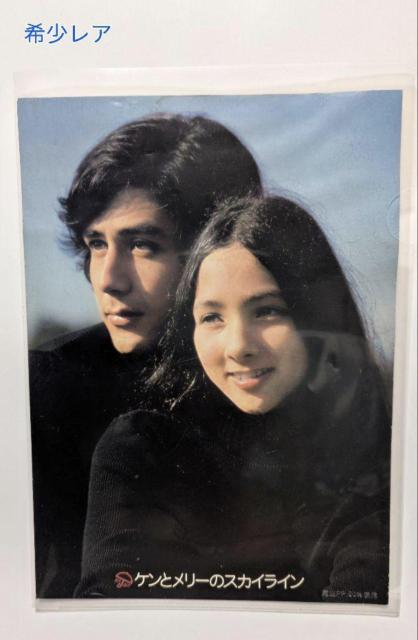 󏭃A Pƃ[̃XJCC yt ptbg  /oCN