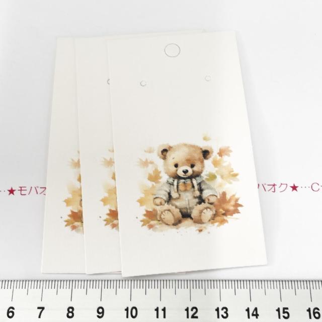 2*ĩANZT[䎆@3@7 