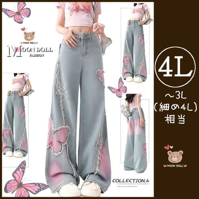 `3L(4L)*o^tChJsNEBO_[Wf 