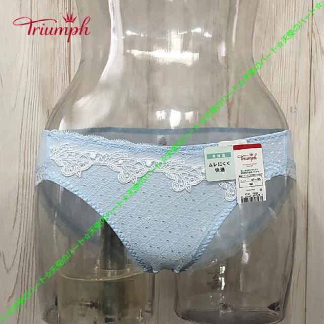 【新品未使用】 トリンプ 上品な刺しゅうのストレッチバックレースショーツ M サックス < 女性ファッション  【新品未使用】 トリンプ 上品な刺しゅうのストレッチバックレースショーツ M サックス  < 女性ファッションの
