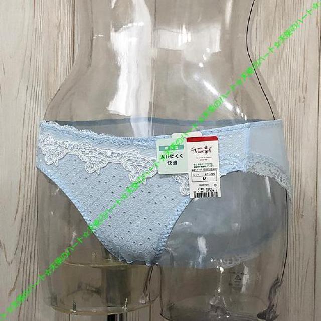 【新品未使用】 トリンプ 上品な刺しゅうのストレッチバックレースショーツ M サックス < 女性ファッション  【新品未使用】 トリンプ 上品な刺しゅうのストレッチバックレースショーツ M サックス < 女性ファッションの