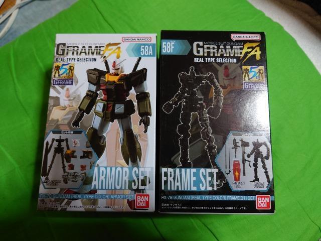 K_Gt[FA K_iA^CvJ[jt[A[}[Zbg 