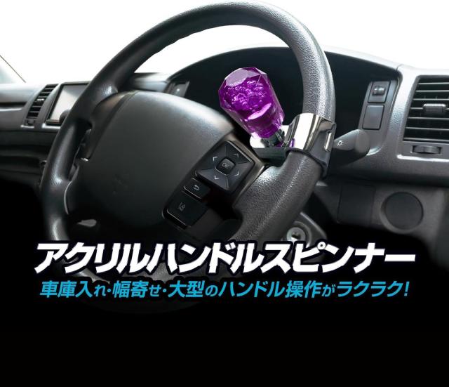 JV(Kashimura) nhXsi[ AN p[v  /oCN