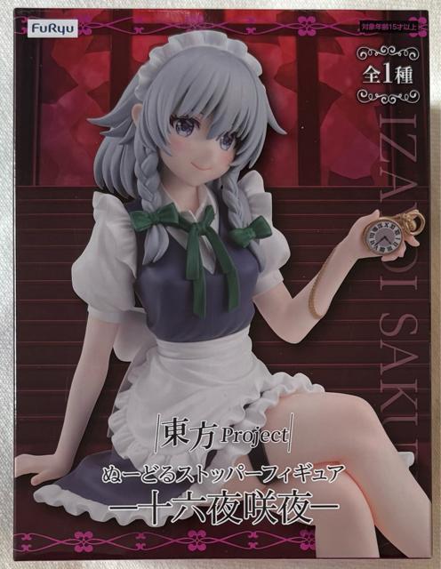 東方Project ぬーどるストッパーフィギュア 十六夜咲夜 < アニメ/コミック/キャラクター  東方Project ぬーどるストッパーフィギュア 十六夜咲夜  < アニメ/コミック/キャラクターの