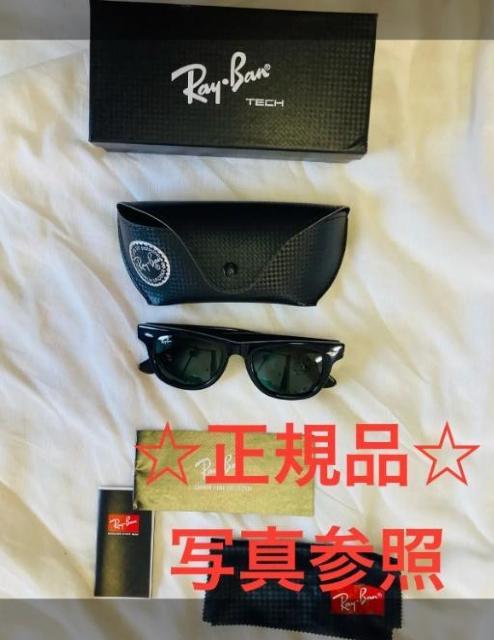 【新品】【正規品】Ray‐Ban レイバン サングラス 偏光 RB2140 901 50□22 150 3N WAYFARER < 男性ファッション 【新品】【正規品】Ray‐Ban レイバン サングラス 偏光 RB2140 901 50□22 150 3N WAYFARER < 男性ファッションの