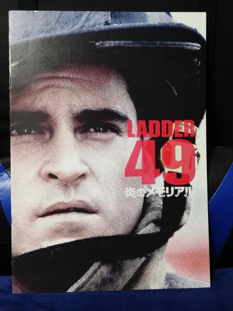 【映画パンフレット】炎のメモリアル ジョン・トラボルタ主演 < CD/DVD/ビデオ 【映画パンフレット】炎のメモリアル ジョン・トラボルタ主演 < CD/DVD/ビデオの