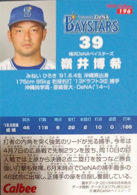䔎   g[fBOJ[h 