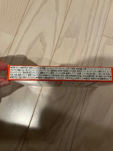 {J[ S[h h 180g 1 Y؎gp J[ ggJ[ gg lO  O/hN 