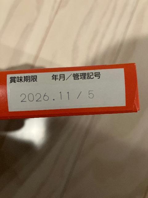 {J[ S[h h 180g 1 Y؎gp J[ ggJ[ gg lO  O/hN 