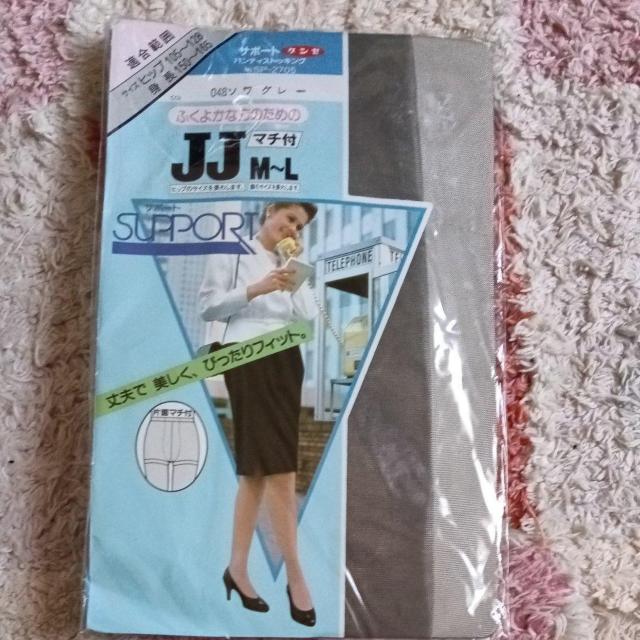 グンゼ、パンスト < 女性ファッション  グンゼ、パンスト < 女性ファッションの