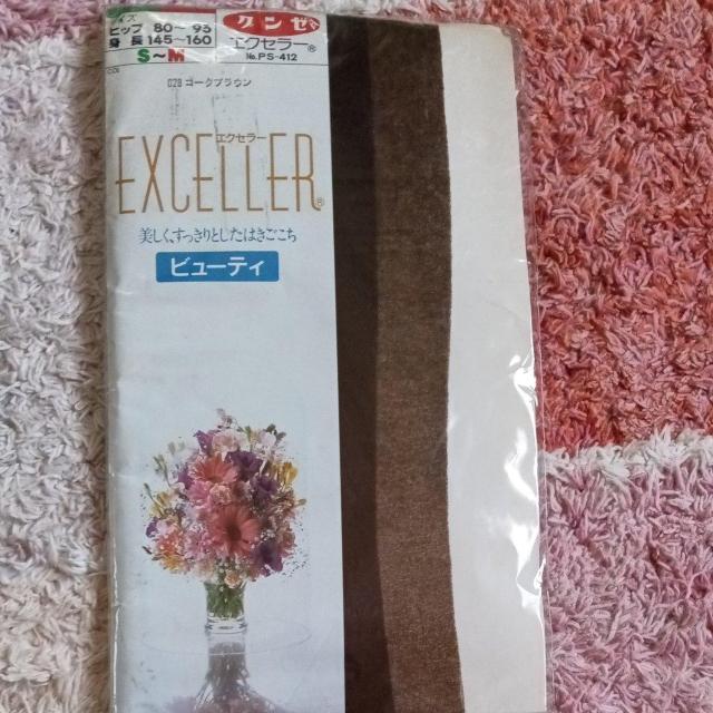 グンゼ、パンスト < 女性ファッション  グンゼ、パンスト < 女性ファッションの