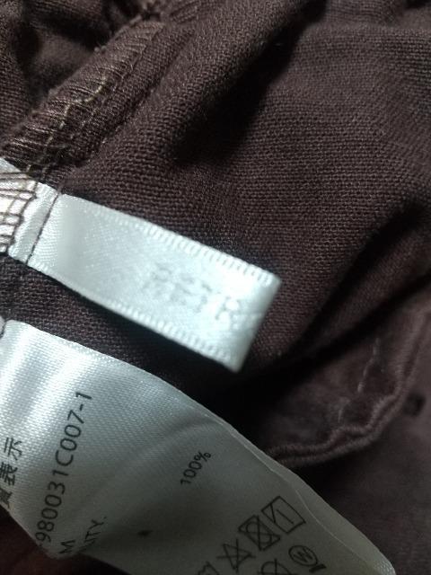 茶色のロングスカート★Mサイズ★ヒョウ柄ベルト付き < 女性ファッション  茶色のロングスカート★Mサイズ★ヒョウ柄ベルト付き < 女性ファッションの