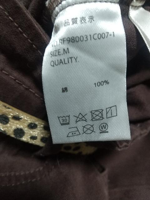 茶色のロングスカート★Mサイズ★ヒョウ柄ベルト付き < 女性ファッション  茶色のロングスカート★Mサイズ★ヒョウ柄ベルト付き < 女性ファッションの