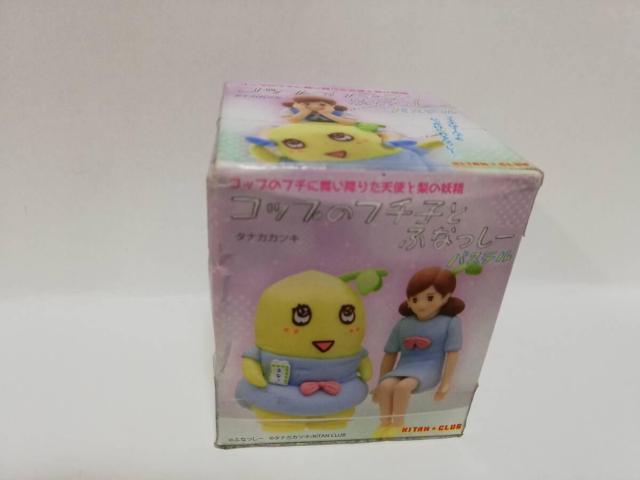 コップのフチ子とふなっしー < ホビー コップのフチ子とふなっしー < ホビーの