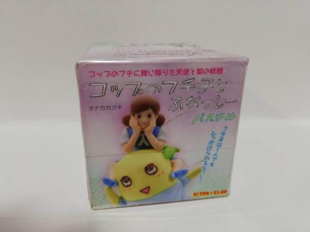 コップのフチ子とふなっしー < ホビー コップのフチ子とふなっしー < ホビーの