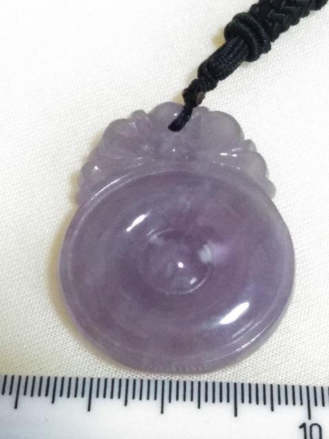 ラベンダー翡翠ペンダント < 女性アクセサリー/時計 ラベンダー翡翠ペンダント < 女性アクセサリー/時計の