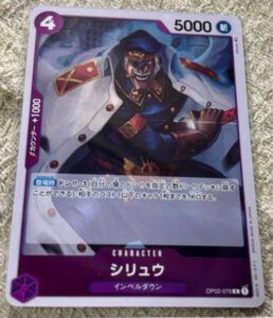 s[XJ[hQ[ 011-2   g[fBOJ[h 