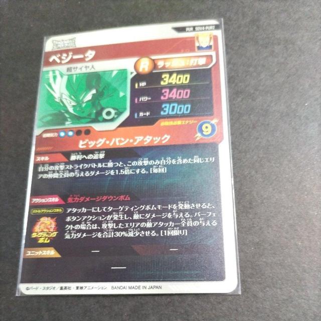 SDV4ePURxW[^  g[fBOJ[h 