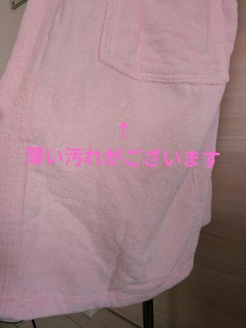 ROYAL HAWAIIAN HOTEL/CnCAze/oX[u/t[TCY/@/CnCAzeObY  t@bV 