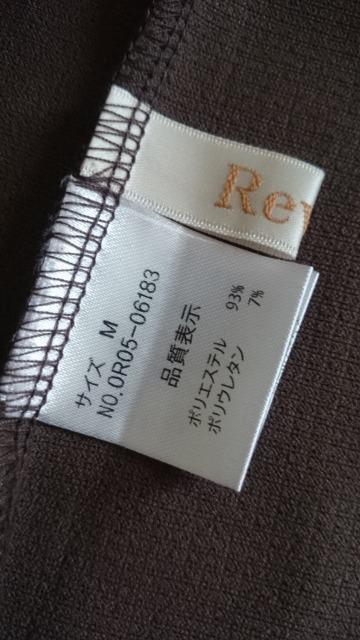 Rewde Df2WAYOs[XIC₹葬J[LuE  t@bV 