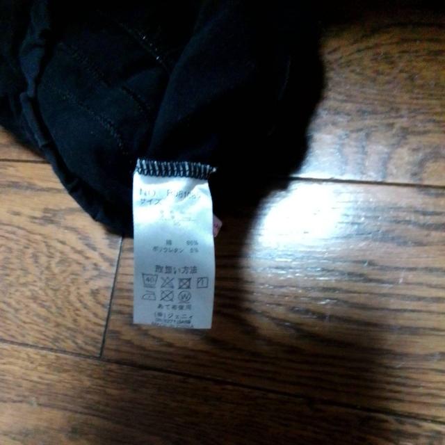 80サイズ Sister Genni ブラック ショートパンツ 美品 < キッズ/ベビー 80サイズ Sister Genni ブラック ショートパンツ 美品 < キッズ/ベビーの