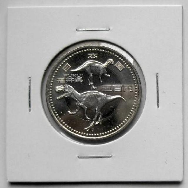 ◆地方自治 500円 福井県 恐竜 未使用 < ホビー ◆地方自治 500円 福井県 恐竜 未使用 < ホビーの