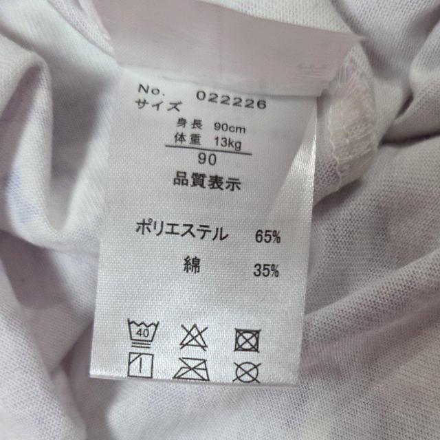 񕿃m[X[u`jbNs[X TCY90 ETM  LbY/xr[ 