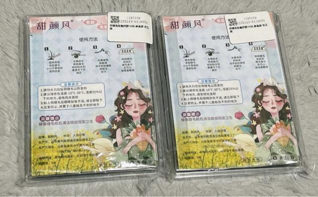 �m���s�v �t�@�b�V�������܂� 2�Z�b�g �� ����/�R�X��/�l�C���� 