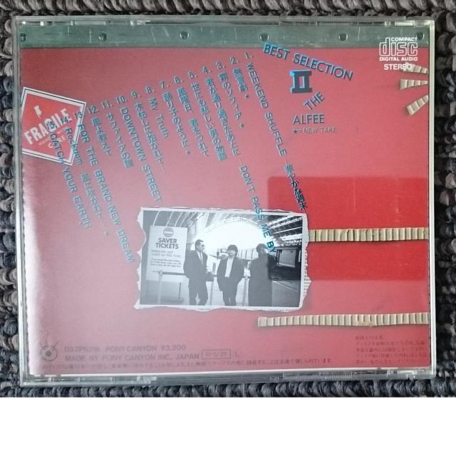 KF�@�@THE ALFEE�@�A���t�B�@BEST SELECTION II �� �^�����g�O�b�Y�� 