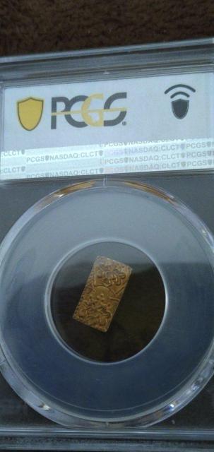 古銭 万延一分金ハネ分【稀少品】?PCGS MS(63) 鑑定品 < ホビー 古銭 万延一分金ハネ分【稀少品】?PCGS MS(63) 鑑定品 < ホビーの