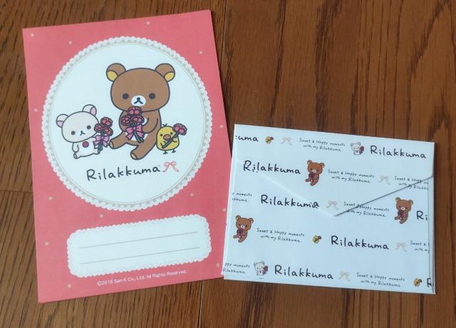 �����b�N�} �~�j���^�[�Z�b�g A5�T�C�Y  �� �A�j��/�R�~�b�N/�L�����N�^�[�� 