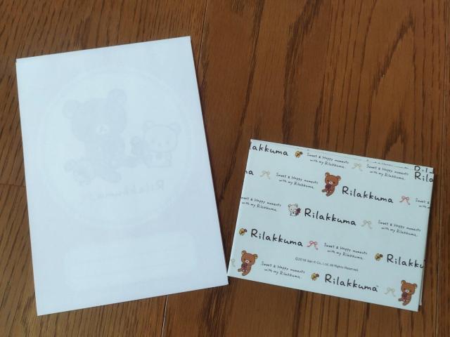 �����b�N�} �~�j���^�[�Z�b�g A5�T�C�Y �� �A�j��/�R�~�b�N/�L�����N�^�[�� 