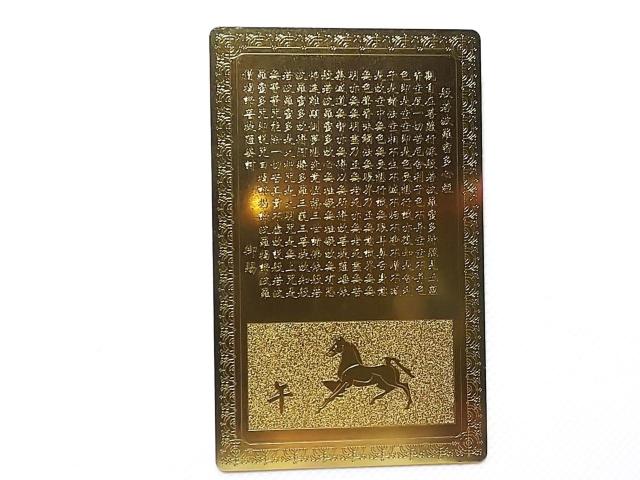 �������������J�^���@������F�i�߁j��g�D �� �����A�N�Z�T���[/���v�� 