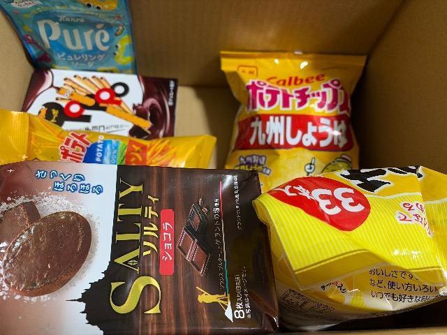 1�X�^�I���َq�l�ߍ��킹  �� �O����/�h�����N�� 