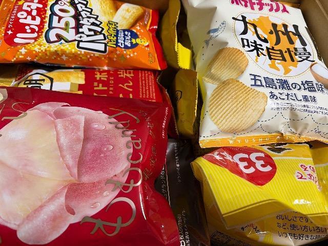 1�X�^�I���َq�l�ߍ��킹 �� �O����/�h�����N�� 