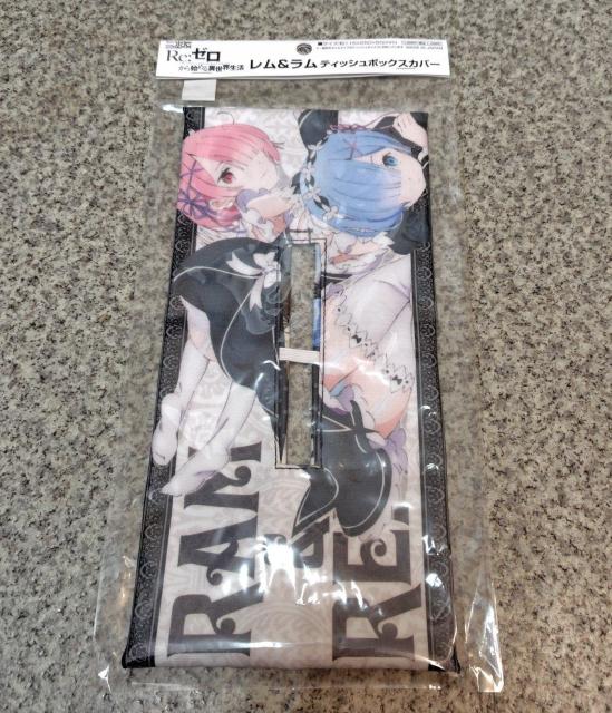 ���������IRe�F�[������n�߂�ِ��E���� ���[�� ���������� �e�B�b�V���{�b�N�X�J�o�[ �� �A�j��/�R�~�b�N/�L�����N�^�[�� 