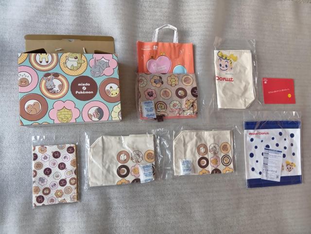 �y�����E���������z�� �~�X�h�[�|�P��������R���{�O�b�Y�@�� �~�X�h�[2026���� ���U�_�Z�b�g�@�� �V�i�E���J�� �� �z�r�[�� 