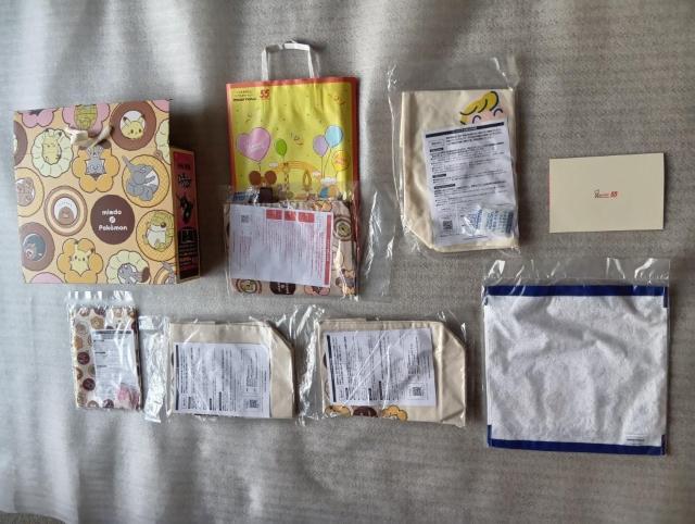 �y�����E���������z�� �~�X�h�[�|�P��������R���{�O�b�Y�@�� �~�X�h�[2026���� ���U�_�Z�b�g�@�� �V�i�E���J�� �� �z�r�[�� 